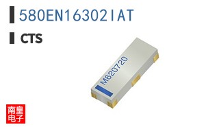 580EN16302IAT