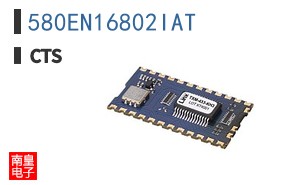 580EN16802IAT