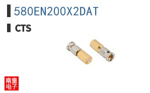 580EN200X2DAT