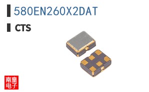 580EN260X2DAT