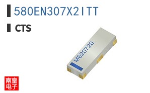 580EN307X2ITT