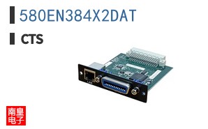 580EN384X2DAT