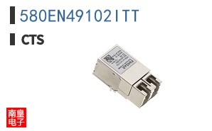 580EN49102ITT