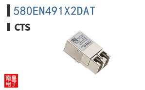 580EN491X2DAT