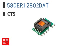 580ER12802DAT