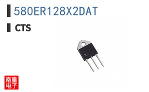 580ER128X2DAT