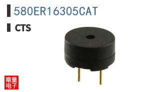 580ER16305CAT