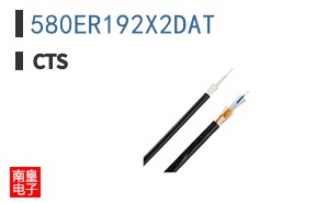 580ER192X2DAT