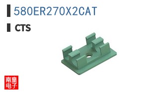 580ER270X2CAT