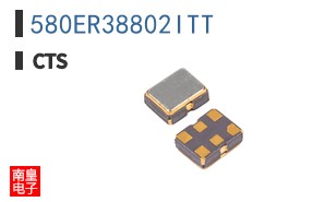 580ER38802ITT