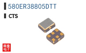 580ER38805DTT