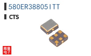 580ER38805ITT