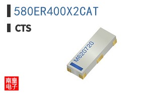 580ER400X2CAT