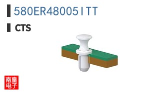 580ER48005ITT