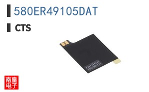 580ER49105DAT