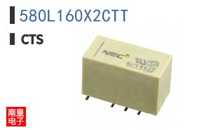 580L160X2CTT