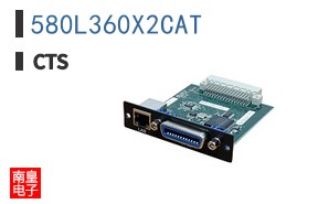 580L360X2CAT
