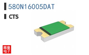 580N16005DAT