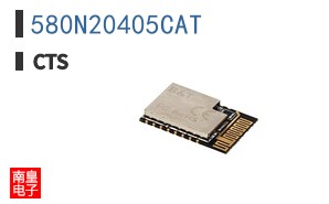 580N20405CAT