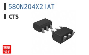 580N204X2IAT