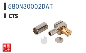 580N30002DAT