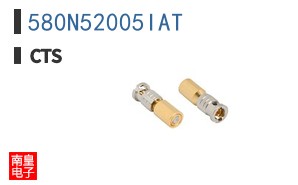 580N52005IAT
