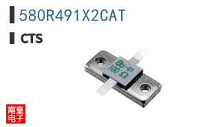 580R491X2CAT