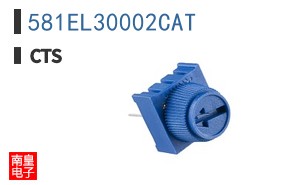 581EL30002CAT