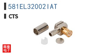 581EL32002IAT