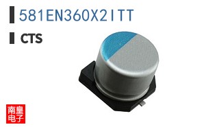 581EN360X2ITT
