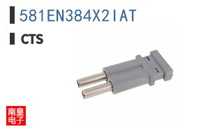 581EN384X2IAT
