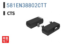 581EN38802CTT