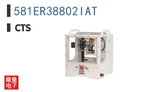 581ER38802IAT