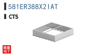 581ER388X2IAT