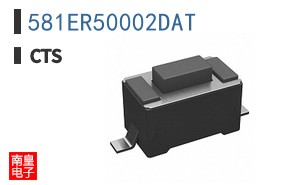 581ER50002DAT