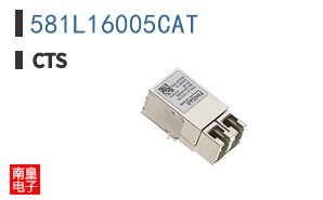 581L16005CAT
