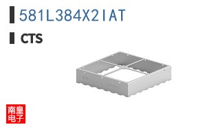 581L384X2IAT