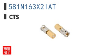 581N163X2IAT