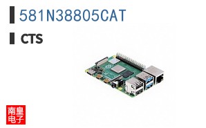 581N38805CAT