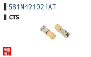 581N49102IAT
