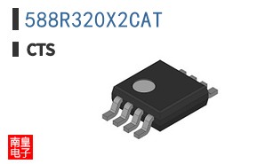 588R320X2CAT