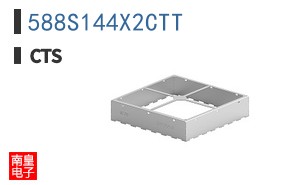 588S144X2CTT