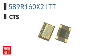 589R160X2ITT