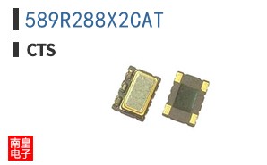 589R288X2CAT