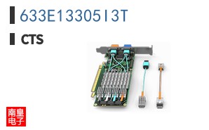 633E13305I3T