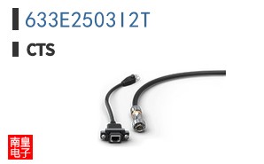 633E2503I2T