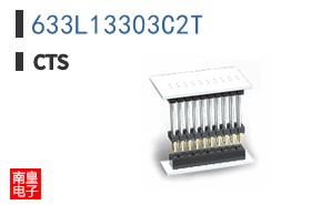 633L13303C2T