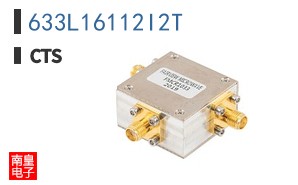 633L16112I2T