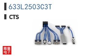 633L2503C3T