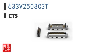 633V2503C3T